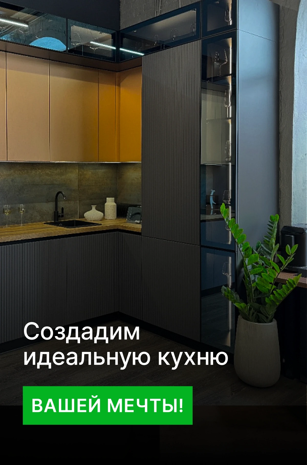 photo-main